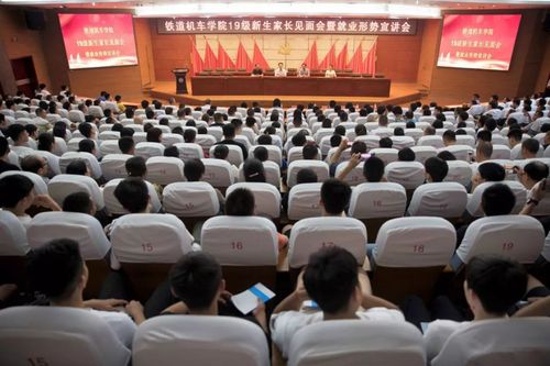 微信图片_20190926222552 微信图片_20190926222552