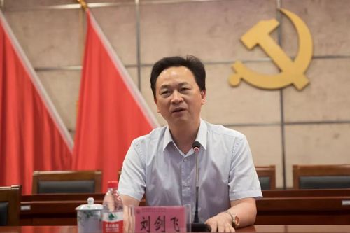 微信图片_20190926222446 微信图片_20190926222446