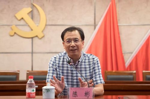 微信图片_20190926222505 微信图片_20190926222505