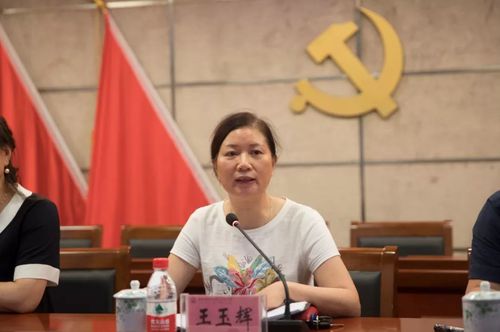 微信图片_20190926222520 微信图片_20190926222520
