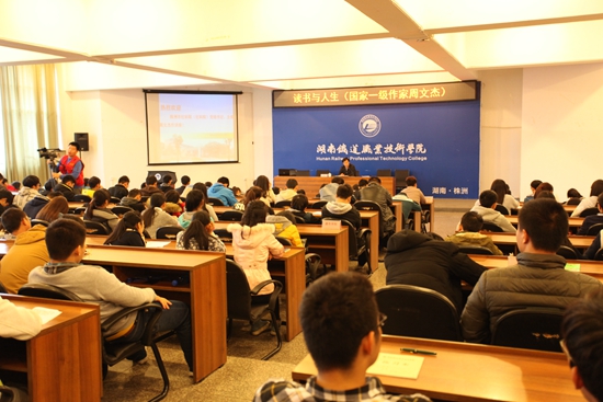 http://oa.hnrpc.com/jsoa/upload/2013/html/20151124091138805.jpg