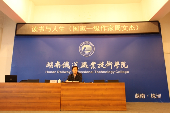 http://oa.hnrpc.com/jsoa/upload/2015/information/2015_1448327353296497143.jpg