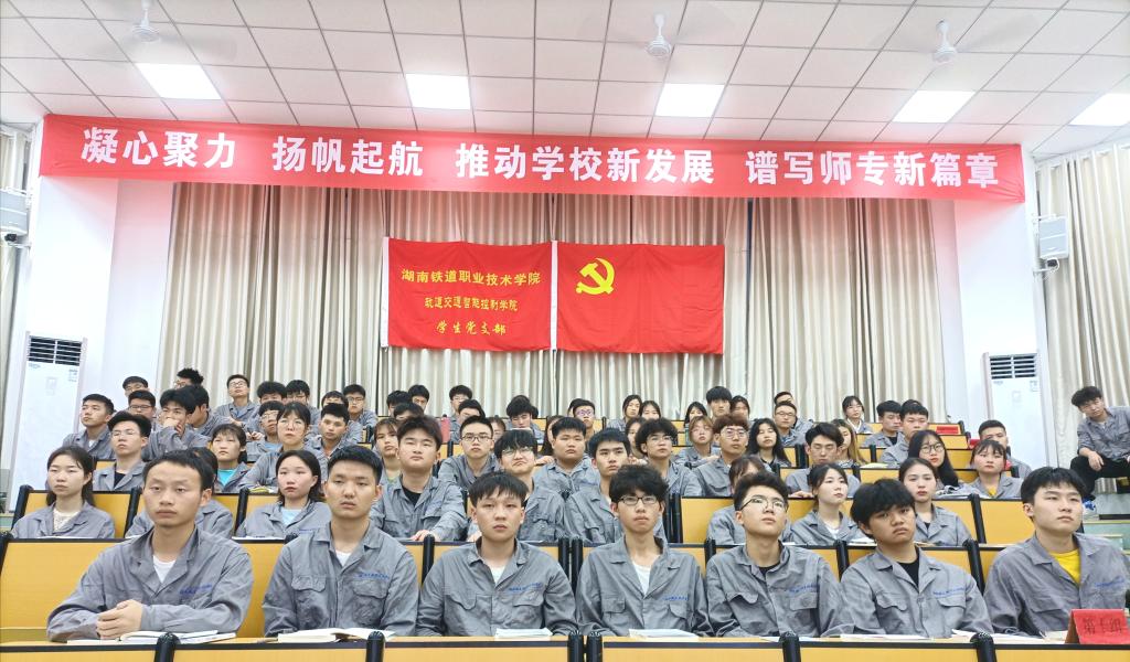 1CFE7