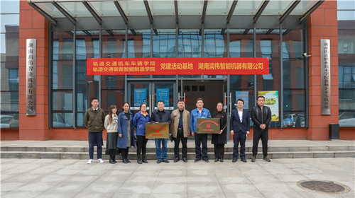 图片 6