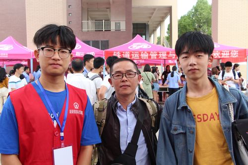 迎新2 迎新2