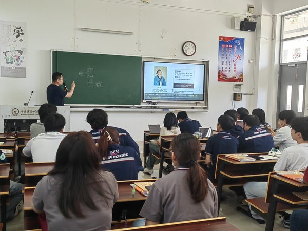 丛府书记给留学生讲授国学2 丛府书记给留学生讲授国学2