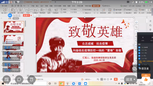 图片2 图片2