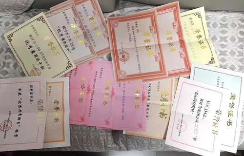 图片3 图片3