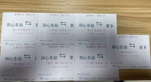 图片2 图片2