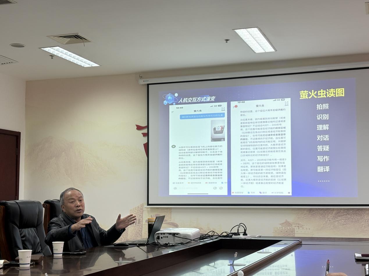 微信图片_20260307205631_12_12