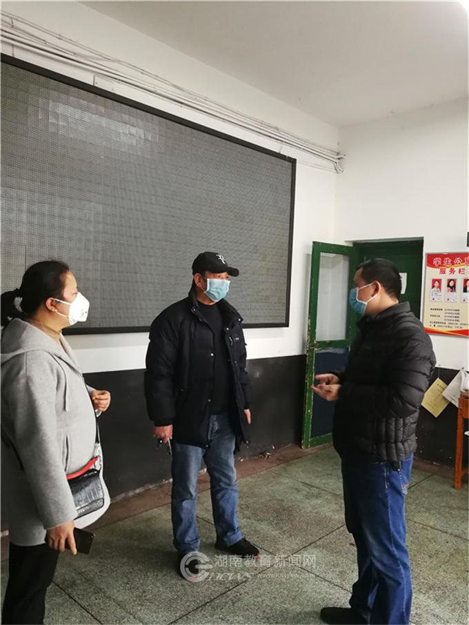 图片3.jpg