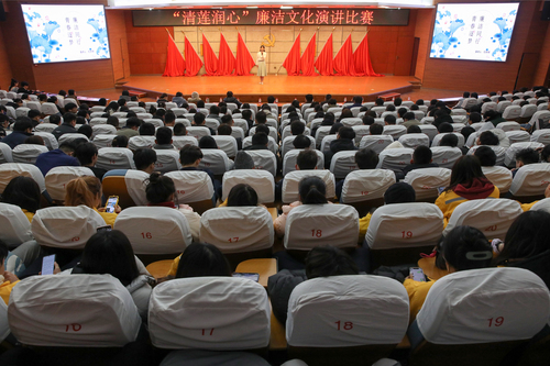演讲比赛全景