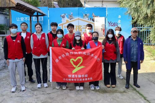 微信图片_20230404111348 微信图片_20230404111348