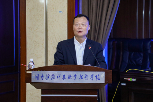 戴联华讲话 戴联华讲话