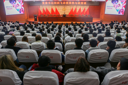 微信图片_20210106203638 微信图片_20210106203638