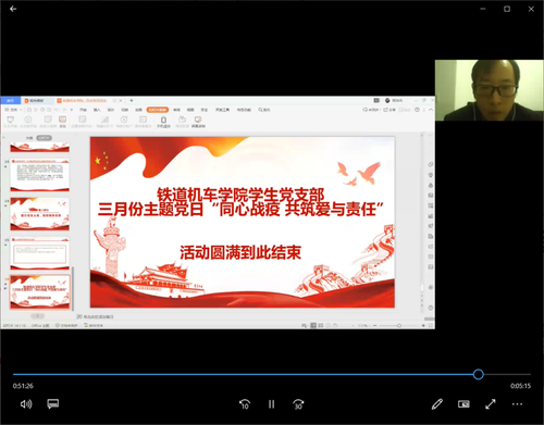 图片2 图片2