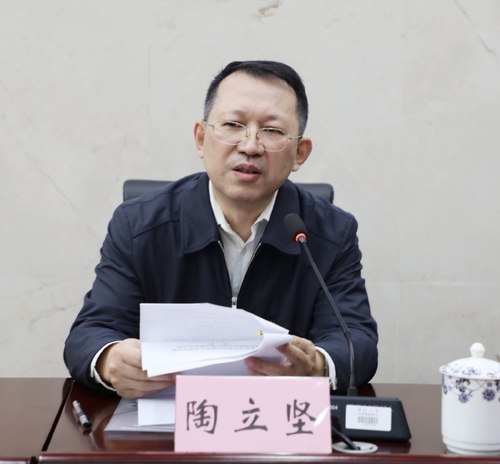 微信图片_202010311432541 微信图片_202010311432541
