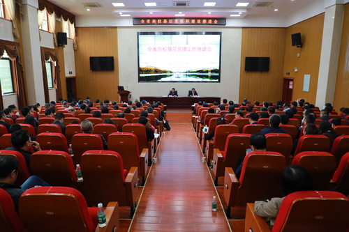 微信图片_20201031143254 微信图片_20201031143254