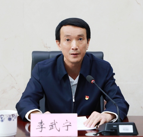 微信图片_202010311432542 微信图片_202010311432542