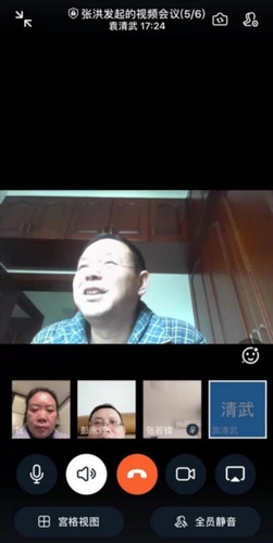 QQ图片20200302204844 QQ图片20200302204844