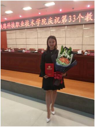 QQ图片20170912095939