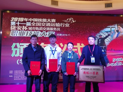 QQ图片20191127162554 QQ图片20191127162554