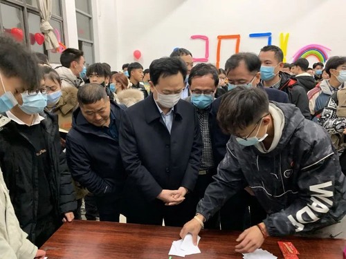 微信图片_20210102010753_WPS图片 微信图片_20210102010753_WPS图片