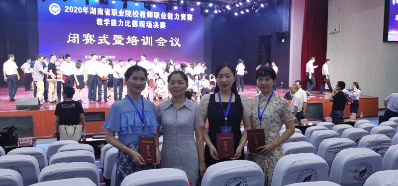 微信图片_20200817004249.jpg 微信图片_20200817004249.jpg