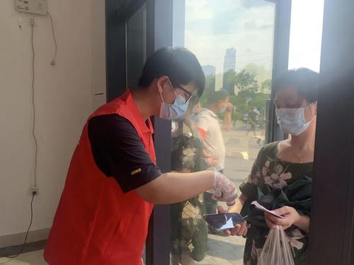 微信图片_20210811135323 微信图片_20210811135323