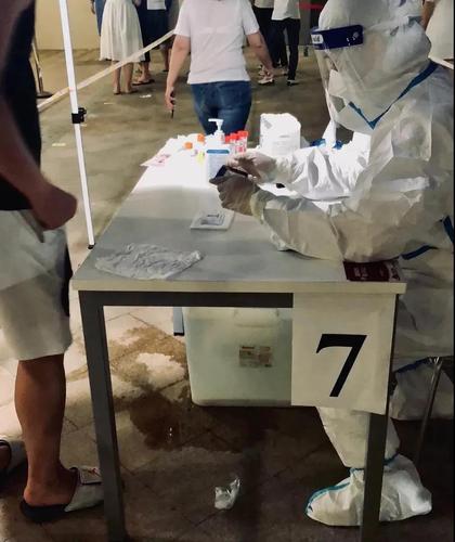 微信图片_20210811135335 微信图片_20210811135335