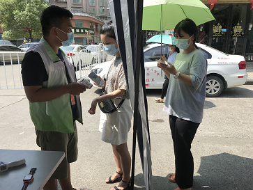 微信图片_20210811135354 微信图片_20210811135354