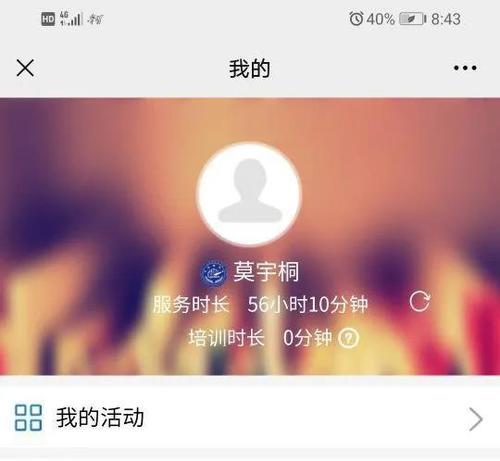 微信图片_20210811135343 微信图片_20210811135343