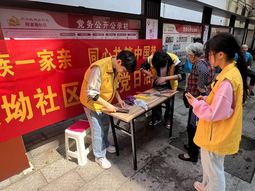 图片5 图片5