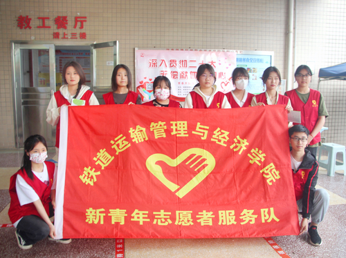 微信图片_20230419085910 微信图片_20230419085910