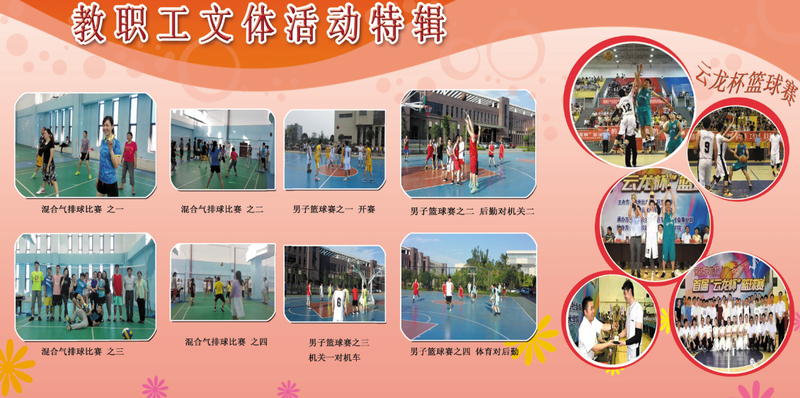 QQ图片201704061933071111111111
