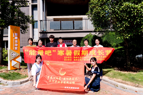 图片1 图片1