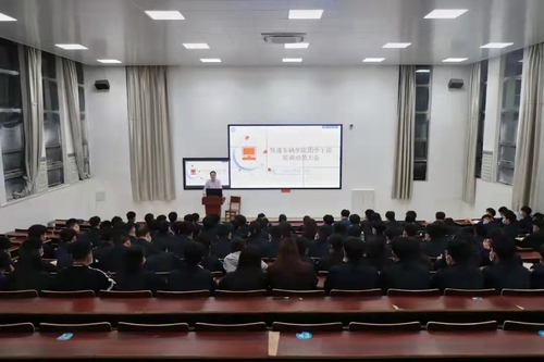 微信图片_20220316234149 微信图片_20220316234149