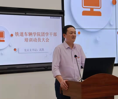微信图片_20220316234153 微信图片_20220316234153