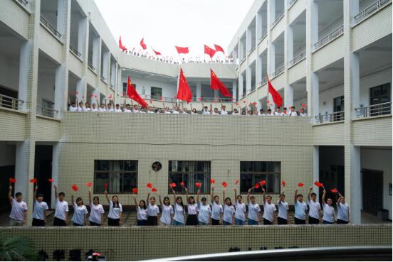 QQ截图20190627102151
