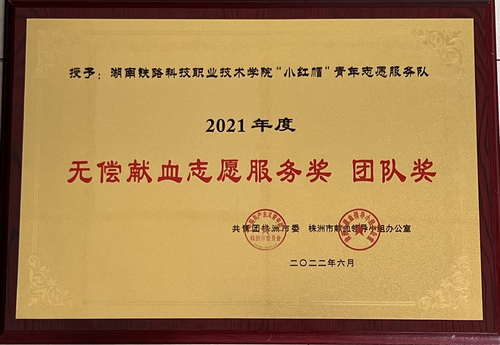 图片2 图片2
