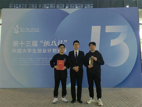 微信图片_20230328145839 微信图片_20230328145839