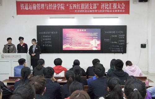 QQ图片20190416210516 QQ图片20190416210516