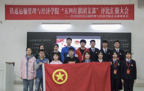 QQ图片20190416210521 QQ图片20190416210521