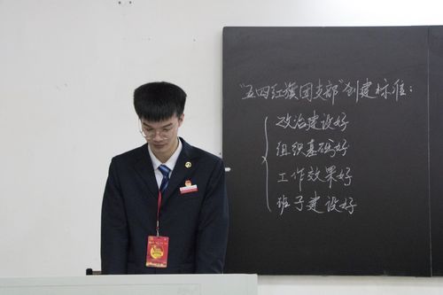 QQ图片20190416210507 QQ图片20190416210507