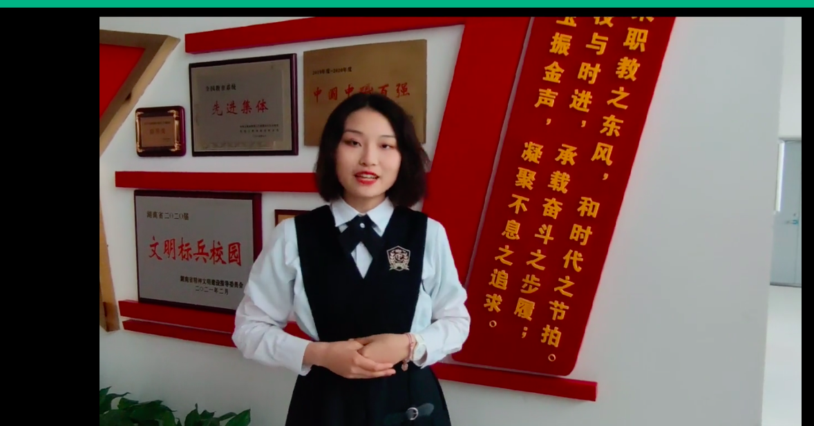 获奖作品截图(三) 获奖作品截图(三)