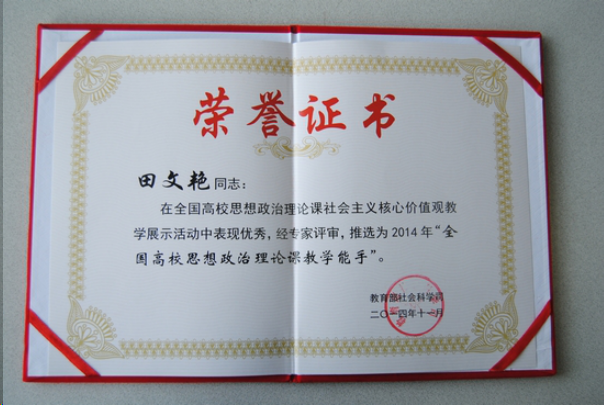 图片.png 图片.png