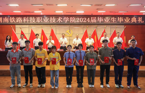 7.学校优秀毕业设计获奖代表合照 7.学校优秀毕业设计获奖代表合照