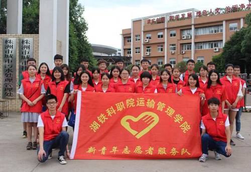 huanbao huanbao