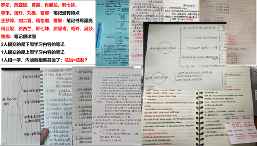 微信图片_20200511163139