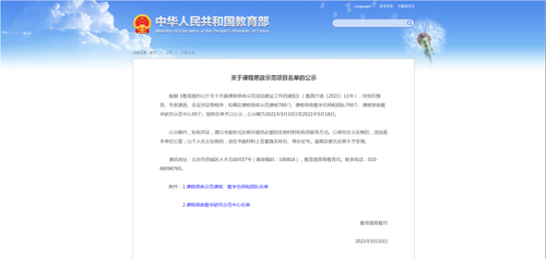 图片3 图片3